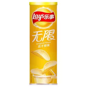 Fabriqué en Chine Lime <span class=keywords><strong>Lays</strong></span> <span class=keywords><strong>chips</strong></span> de pommes de terre en conserve 90g * 24 <span class=keywords><strong>chips</strong></span> de pommes de terre saveur originale - Product Image 2