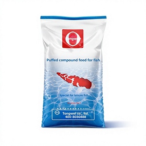 Aliments pour poissons Tongwei 50 kg – Granulés flottants riches en protéines, spécialement formulés pour poissons rouges, carpes crucianes, carpes courantes et carpes herbivores - Product Image 1