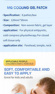 Produk kesehatan grosir alami untuk anak-anak dan bayi bahan mentah tempelan Gel pendingin demam - Product Image 3