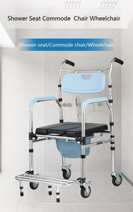 Nouvelle arrivée, chaise de toilette pliante réglable moderne MK avec roulettes, capacité de 136 kg, 59x24x75 cm - Product Image 2