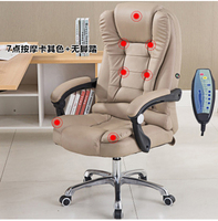 Vente en gros Chaise de direction en cuir kaki Conférence Chaise de bureau ergonomique pivotante PC avec massage