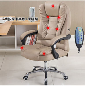 Großhandel Khaki Leder Executive <span class=keywords><strong>Chair</strong></span> Konferenz Ergonomischer drehbarer PC-Bürostuhl mit <span class=keywords><strong>Massage</strong></span> - Product Image 3