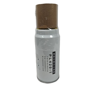 WP7 WP10 WP12 WP13 柴油机配件 燃油滤清器 水分离器 1105050C50A VG1092080052 PL421 - Product Image 5