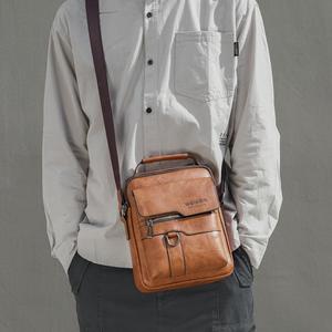 时尚可定制标志PU皮革手提袋便携式耐磨办公商务礼品男朋友单肩包 - Product Image 6