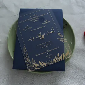 멋진 해군 파란색 봉투 웨딩 카드 세트 호일 아크릴 웨딩 카드 초대장