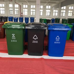 <b>Large</b> 360L Plastic Trash Can, 360L Wheeled Trash <b>Bin</b>, 360L Thickened Reusable Trailer <b>Bin</b> - Product Image 1