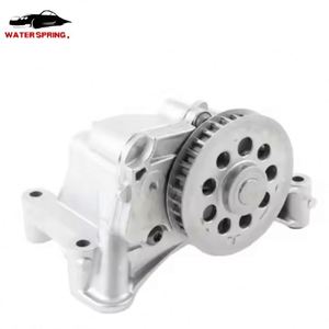 Nouvelle pompe à huile moteur pour modèles VW MULTIVAN 2.0T CAAA CAAB <span class=keywords><strong>CCHB</strong></span> CDBA CKUB CFCA - Product Image 1