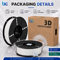 Filamento 3D Becreative PLA 1.75mm 1kg 1 Bobina Precisión Dimensional +/-0.02mm Impresora FDM Alimentación Suave Moldeo DIY