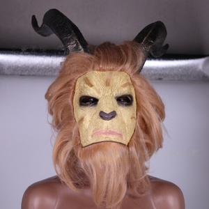 Máscara de látex Beast Prince para Halloween Cosplay Beauty and Beast Headgear para fiestas - Product Image 5