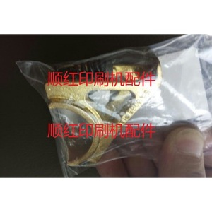 Pinza de Sujeción para Imprenta Roland, Accesorio de Precisión de Aleación de Aluminio para Boquilla de Agarre de Cilindro, Pieza de Repuesto - Product Image 1