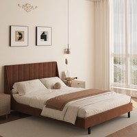 Maßgefertigtes Luxuriöses Samtbezogenes Plattformbett mit Stauraum, Vertikales Kanal-Kopfteil, Minimalistisches Fußteil, Metallbeine - Modern