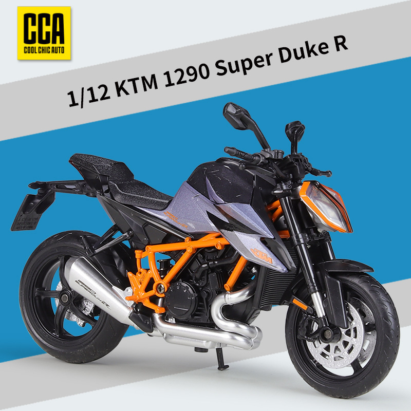 Ktm 1290 super duke r silver