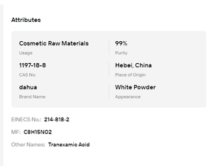 Ácido Tranexámico de Grado Cosmético TXA CAS 1197-18-8, Polvo Blanco Premium para Formulación de Belleza Facial - Product Image 6