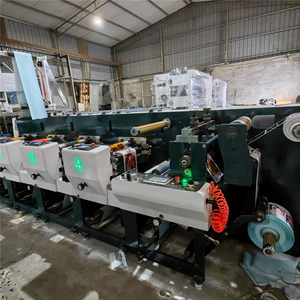 Imprimante flexographique RY-550 7 couleurs avec refroidisseur à rouleaux, pour films PVC, CPP, PE, PA, OCA - Product Image 2