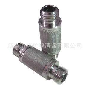 Élément filtrant à mailles frittées en acier inoxydable 304 filtre à poussière 5um10um avec maille frittée en fibre métallique en fibre métallique - Product Image 5