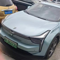Nuozha 2023 SUV électrique de Chine, autonomie de 400 km, 2 roues motrices, 5 places, avec moteur de 120 kW et technologie d'énergie nouvelle