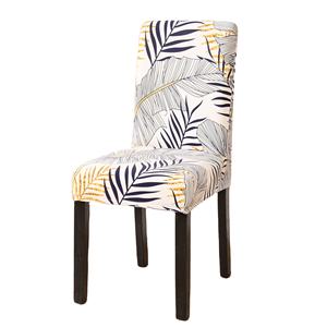 Factory Custom Designs Lot Set of 6 Dining <b>Chair</b> Covers, Stretch Spandex Dining Room Protector <b>Slipcovers</b> - Product Image 5