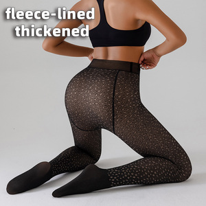 Customized Logo Printing Lightweight High Fitness Yoga <strong>Tights</strong> for Women Latest Seamless Design Winter One Leggings for Sale - Product Image 6