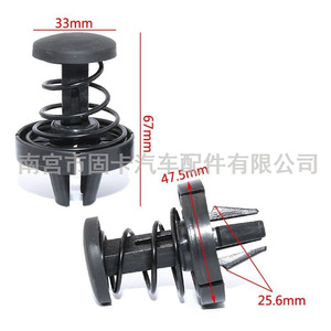 สปริงฝากระโปรง A6 A8 รุ่น 4E0823751B สีดำ พร้อมขายึด สำหรับซ่อมฝากระโปรงเครื่องยนต์ - Product Image 4
