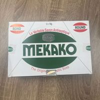 Savon noir africain brut antiseptique naturel Mekako Dudu Osun