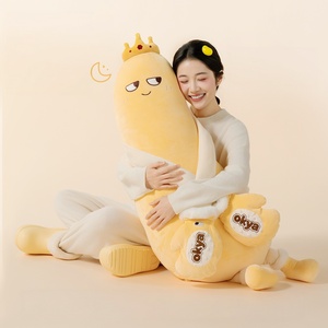 Oreiller corporel en peluche Smart Mango King, aide au sommeil chauffante et apaisante avec enregistrement Bluetooth, compagnon long pour adultes et dormeurs latéraux - Product Image 3