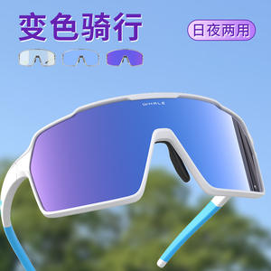 Lunettes de soleil photochromiques Hale polarisées, protection UV 100 %, pour hommes et femmes, sport, cyclisme, utilisation en extérieur - Product Image 4