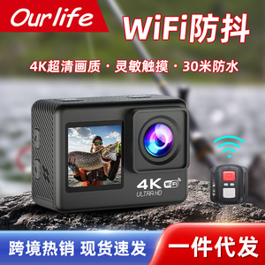Cámara de Acción 4K con Pantalla Táctil Dual, EIS, Resistente al Agua 30M, Grabadora Deportiva para Exteriores S60TR - Product Image 5