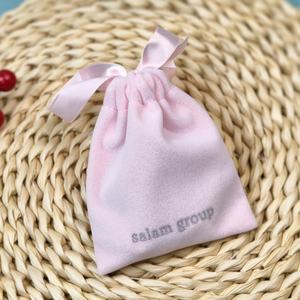 Pochette en velours suédé personnalisable avec logo, réutilisable, pour cadeaux, sac à cordon, emballage, vente en gros - Product Image 1