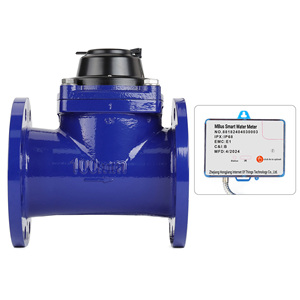 عداد مياه ذكي كبير القطر DN80/100/125/150/200/250/300 مم من الحديد الزهر مع شفة، يدعم قراءة ورصد العداد عن بعد عبر MBUS - Product Image 5