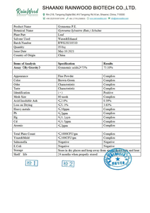 Fornecedor 25% Gymnemic Ácido <span class=keywords><strong>Gymnema</strong></span> <span class=keywords><strong>Sylvestre</strong></span> Folha Extrato - Product Image 2