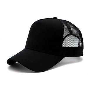 Custom Blank Baseball Caps High Fashion Design Wholesale Embroidery Logo 6 Panel Trucker <b>Hat</b> - Product Image 1