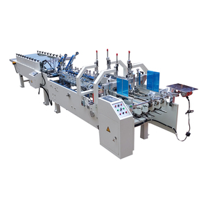 Máquina automática de encolado de carpetas para hacer cajas de cartón, maquinaria de encolado plegable de cartón corrugado para alimentos, Metal frío, para hacer cajas de cartón - Product Image 1