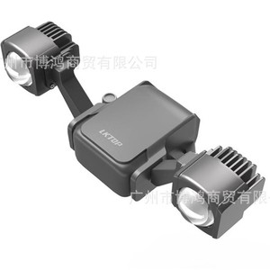 ไฟฉายค้นหาอุตสาหกรรม Lktop Kl340 Matrice4 Series ใช้ไฟ DC 24V แบบชาร์จได้ สำหรับ Dji - Product Image 1
