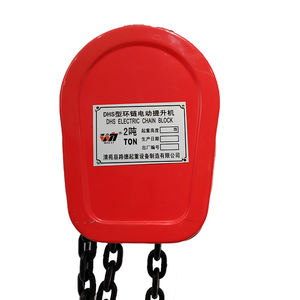 Alat Pengangkat Derek Listrik DHS <span class=keywords><strong>Hoist</strong></span> Elevator <span class=keywords><strong>Windlass</strong></span> 2 Ton Mesin Pengangkat Rantai Listrik - Product Image 5