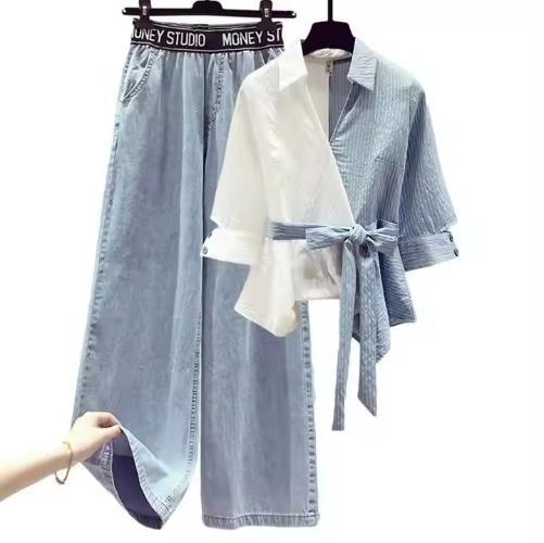 Hot Selling 2 Piece Sets Solid