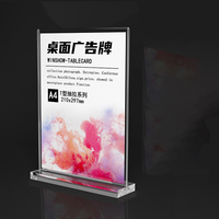 Mini carte en plastique Note panneau publicitaire Double face acrylique T forme support présentoir