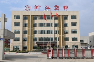 Tái chế Polypropylene (PP) sóng cắt <span class=keywords><strong>Board</strong></span> tổ ong tấm nhựa của nhà sản xuất dịch vụ in ấn cho quảng cáo - Product Image 4