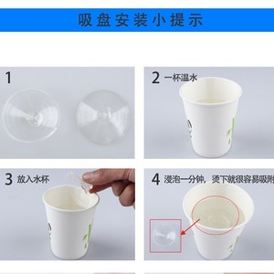 Balcony Suction Cup Sunshade Curtain Retractable Roller Blind UV Blocking For Home Office Windows Exterior Installation - Product Image 4