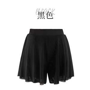 Женская юбка с эластичной талией - Product Image 4