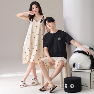 Pijamas de Pareja para Verano, Camisón Sexy y Bonito con <span class=keywords><strong>Tirantes</strong></span> Finos y Anti-Impactos para Mujer, Traje de Manga Corta para <span class=keywords><strong>Hombre</strong></span> con Relleno en el Pecho - Product Image 4