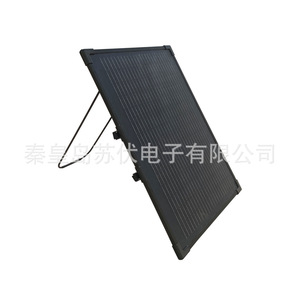 <b>Foldable</b> <b>Solar</b> <b>Panel</b> 50W Portable Outdoor Camping RV Emergency Charging Black - Product Image 4