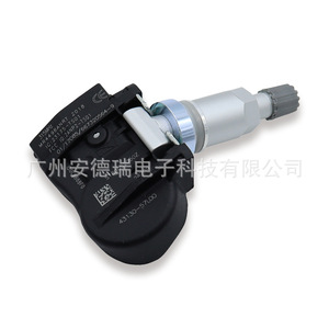 <b>Tpms</b> Sensor 4313057L00 External For Suzuki 315Mhz Car Tire Pressure Monitoring System - Product Image 2