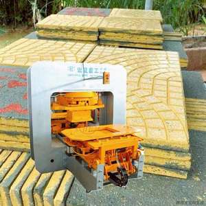 세이셸 테라조 타일 만들기 기계 모자이크 워터스톤 포장 시멘트 벽돌 색상 - Product Image 2