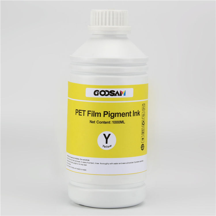 สีเหลือง