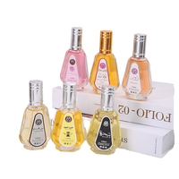 Parfum arabe transfrontalier pour hommes 50ml gourde bouteille exquise moyen-orient Oudh par les meilleurs fabricants