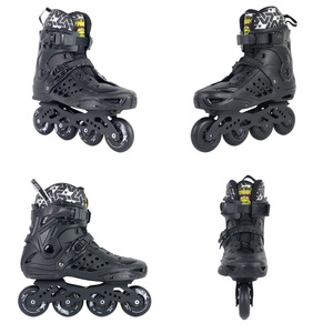 Patins à roulettes Ruidongle à 4 roues en fibre de carbone PU pour adultes, femmes et hommes, haute résilience, fitness en plein air, freeride - Product Image 1