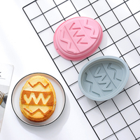 Moule en silicone 3D en forme de boule de fleurs pour bougies bébé, qualité alimentaire, écologique, taille et couleur personnalisables, pour résine époxy, pâtisserie, lot de 8 pièces