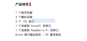 <strong>Raspberry</strong> <strong>Pi</strong> a b <strong>2</strong> 3 Sensor Starter Kit <strong>Arduino</strong> Development Board - Product Image 2