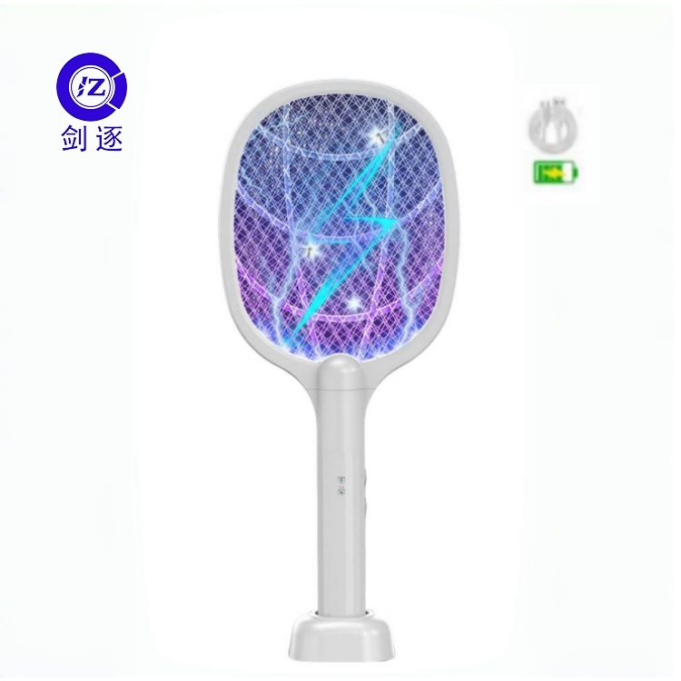 JZ Mosquito Killer Lamp Li Battery