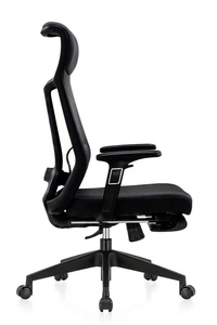 Silla ajustable moderna de la Oficina del diseño Silla de elevación giratoria simple de moda con estilo de la malla - Product Image 6